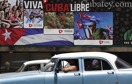 Medio año después, Cuba y EEUU sin acuerdo sobre embajadas. cuba carteles cubatey noticias de cuba