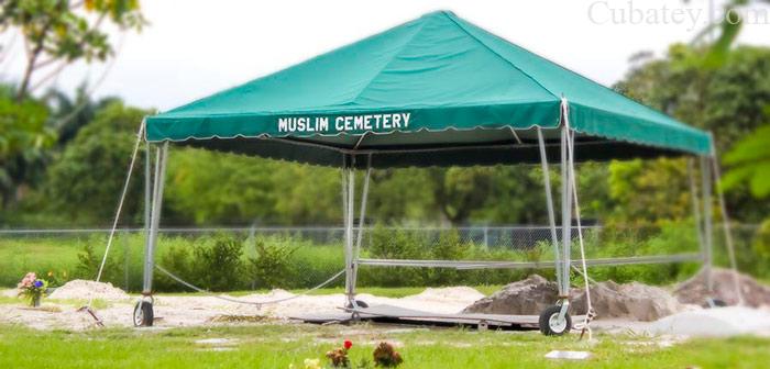 El cuerpo del Tirador de Orlando enterrado en Hialeah Gardens El cuerpo del Tirador de Orlando enterrado en Hialeah Gardens